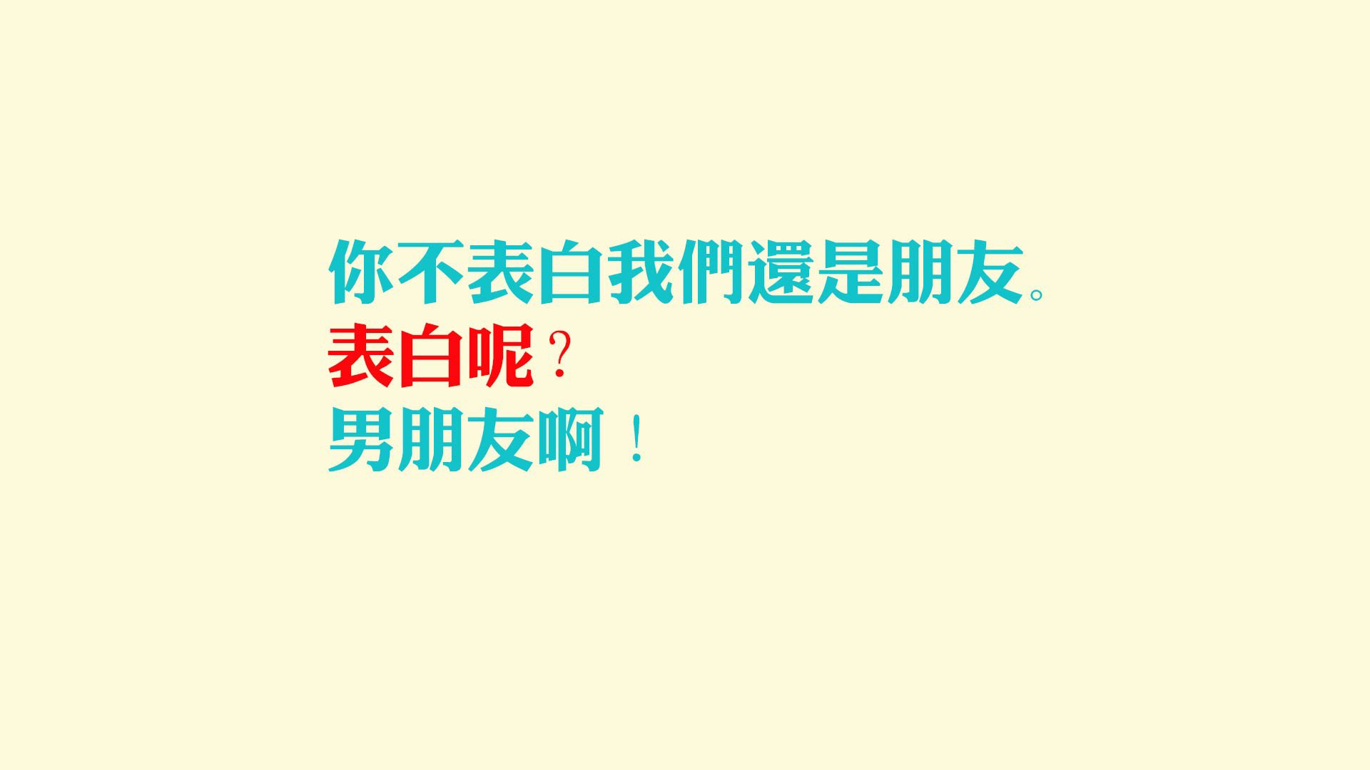 塞尔塔加强控球保持比赛主动，塞尔塔新球场