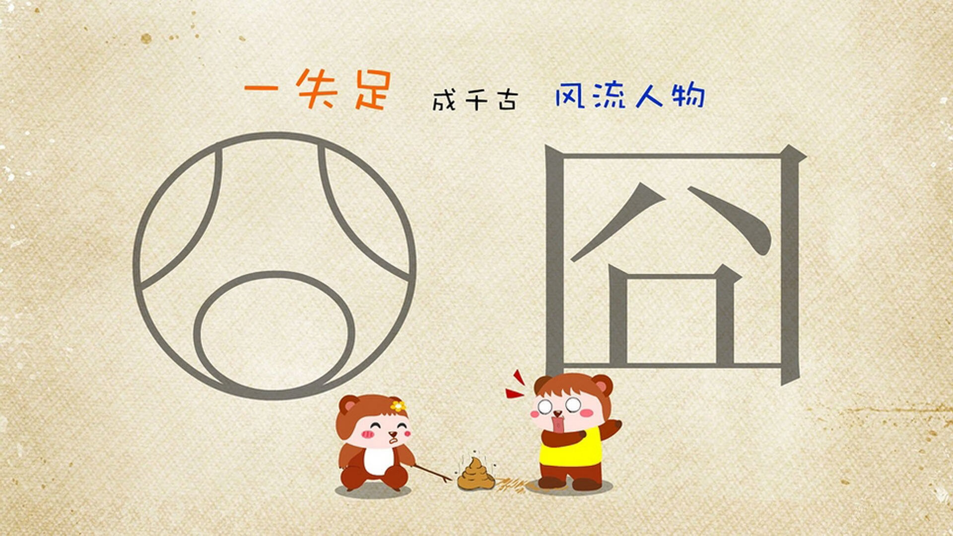 CBA联赛增加家庭主题日活动拉近球迷关系，cba球队怎么创建